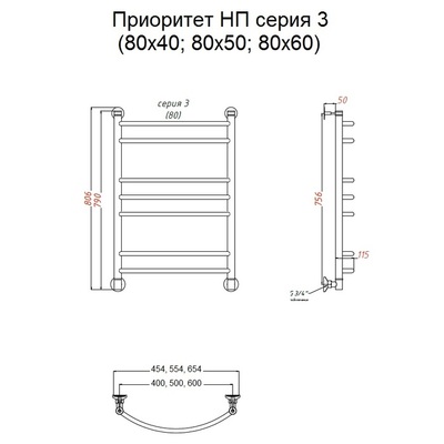 Водяной полотенцесушитель Тругор Приоритет НК 3 80х50 (ЛЦ2) без углов фото #2