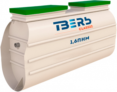 Станция биологической очистки Тверь Классик 1.6ПНМ