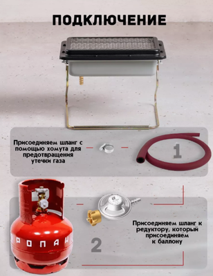 Компактный газовый обогреватель Умница ГО-4кВт фото #6
