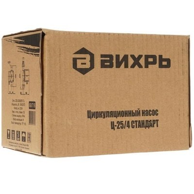Насос для отопления Вихрь Ц-25/4 СТАНДАРТ фото #9