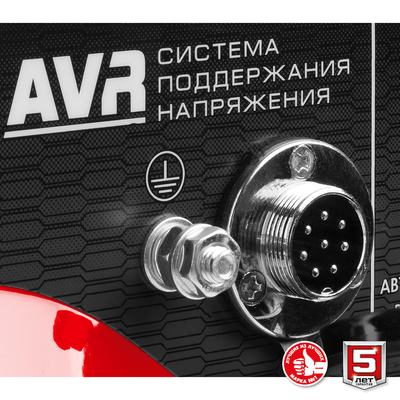 Бензиновый генератор Зубр СБА-5500 фото #15