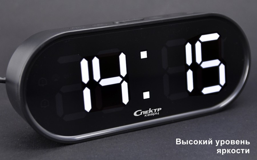 Проекционные часы Спектр СК 3213-Ч-Б - фото 4