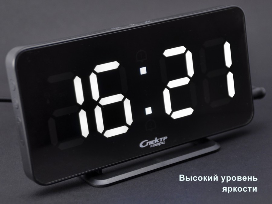 Проекционные часы Спектр СК 3216-Ч-Б - фото 4