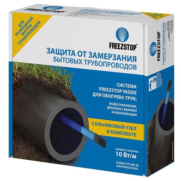 Антиобледенение Теплолюкс Freezstop Inside-10-10 кабель греющий для труб с питьевой водой selftec selftec dw 20 вт 2 м с муфтой для ввода в трубу selftec 10 2
