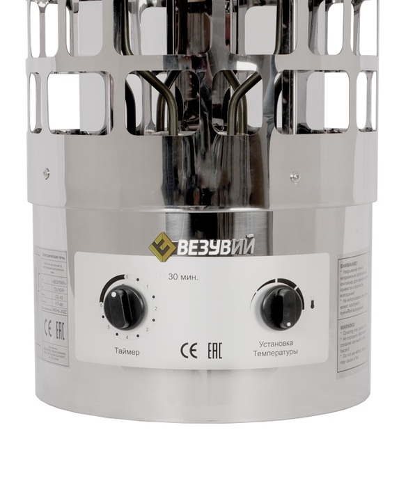 Электрическая печь 9 кВт Везувий CILINDR-90, цвет серый - фото 2