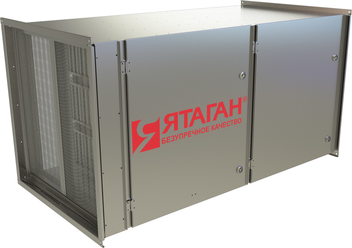 

Газоконвертор Ятаган, Ятаган Out - 8.0 оцинк